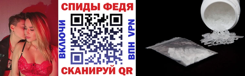 АМФ Розовый  hydra вход  Маркс  продажа наркотиков 