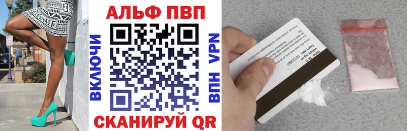 omg ССЫЛКА  цены   Маркс  А ПВП Crystall 