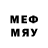 Галлюциногенные грибы GOLDEN TEACHER Fedy Mamadov