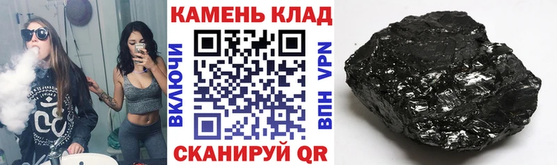 где можно купить наркотик  Маркс  ГАШ хэш 