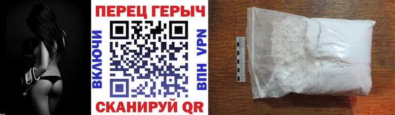 MEGA маркетплейс  Маркс  ГЕРОИН афганец 