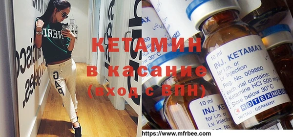 бутират Баксан