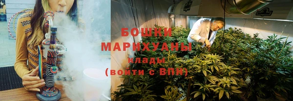2c-b Балахна