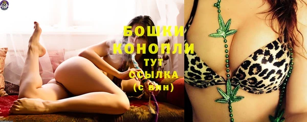 амфетамин Балабаново