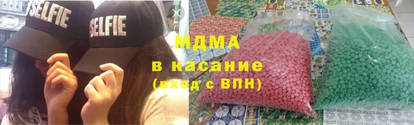 2c-b Балахна