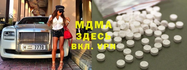 2c-b Балахна