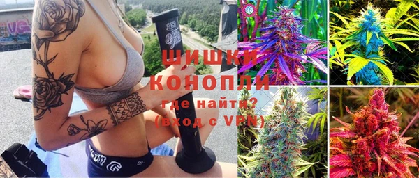 амфетамин Балабаново