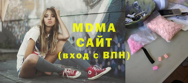 2c-b Балахна